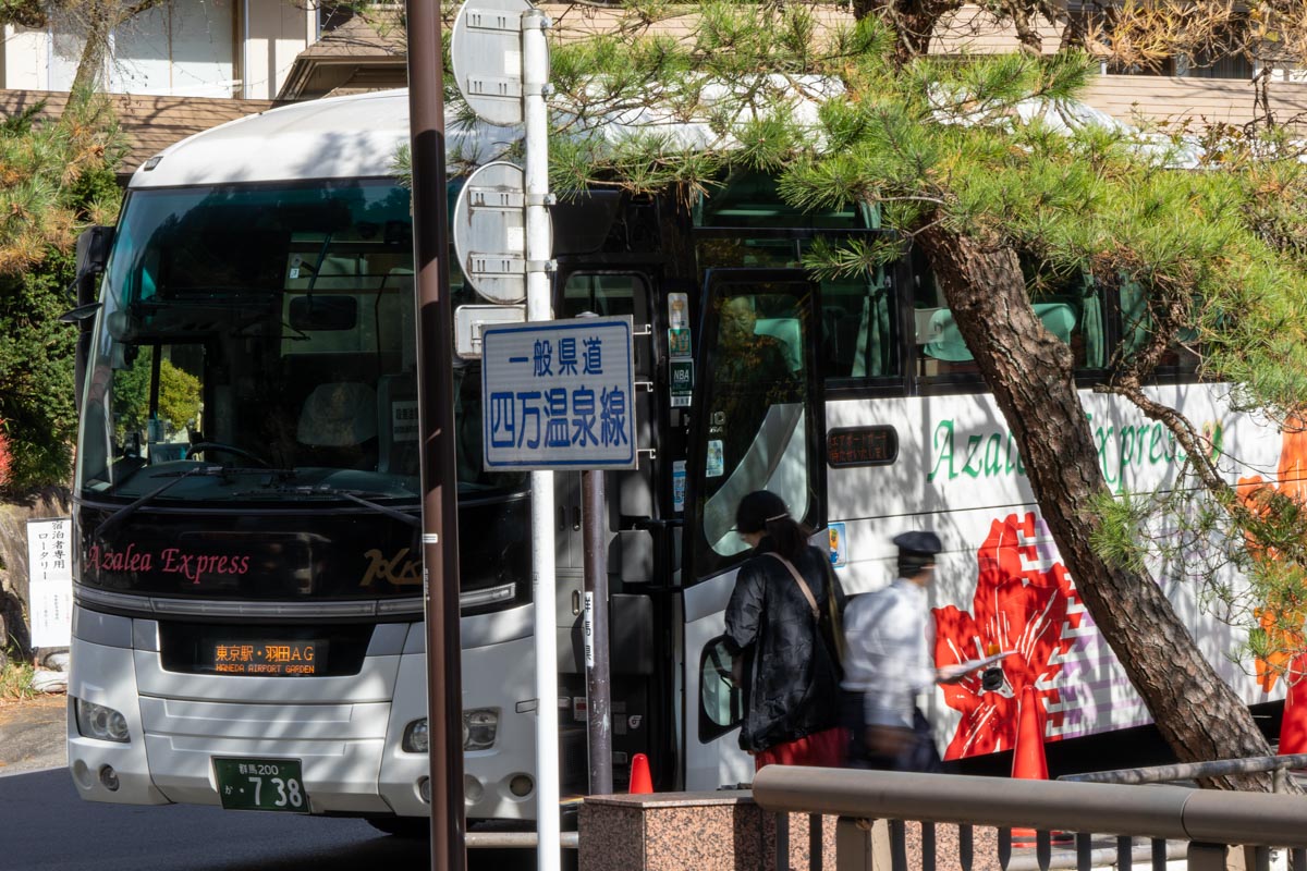 Haneda airport bus