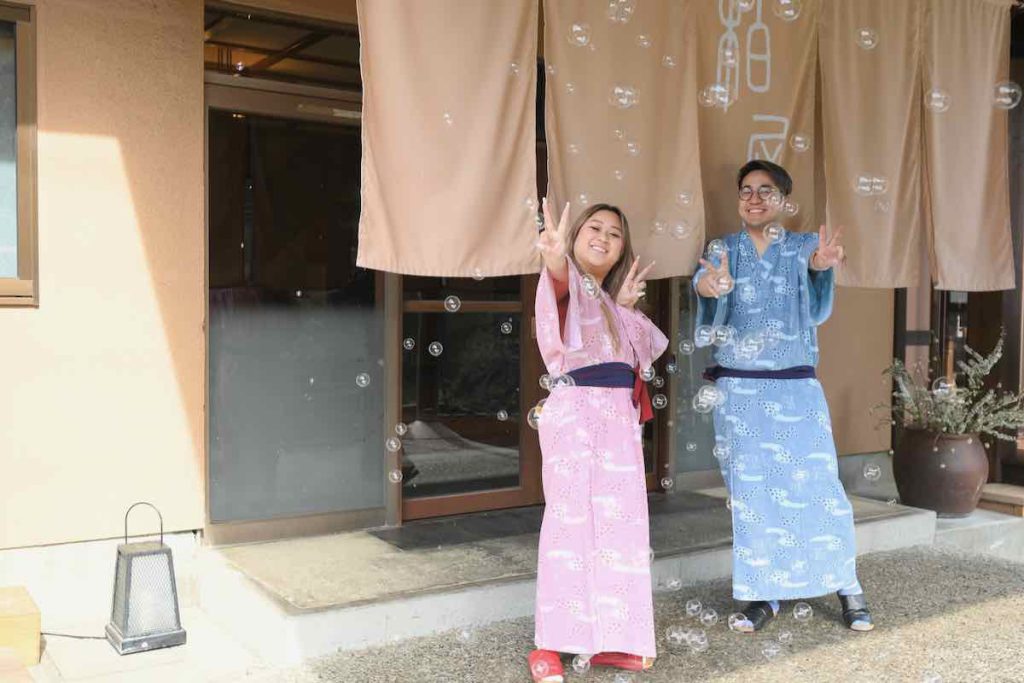 Welcome to Shima Onsen