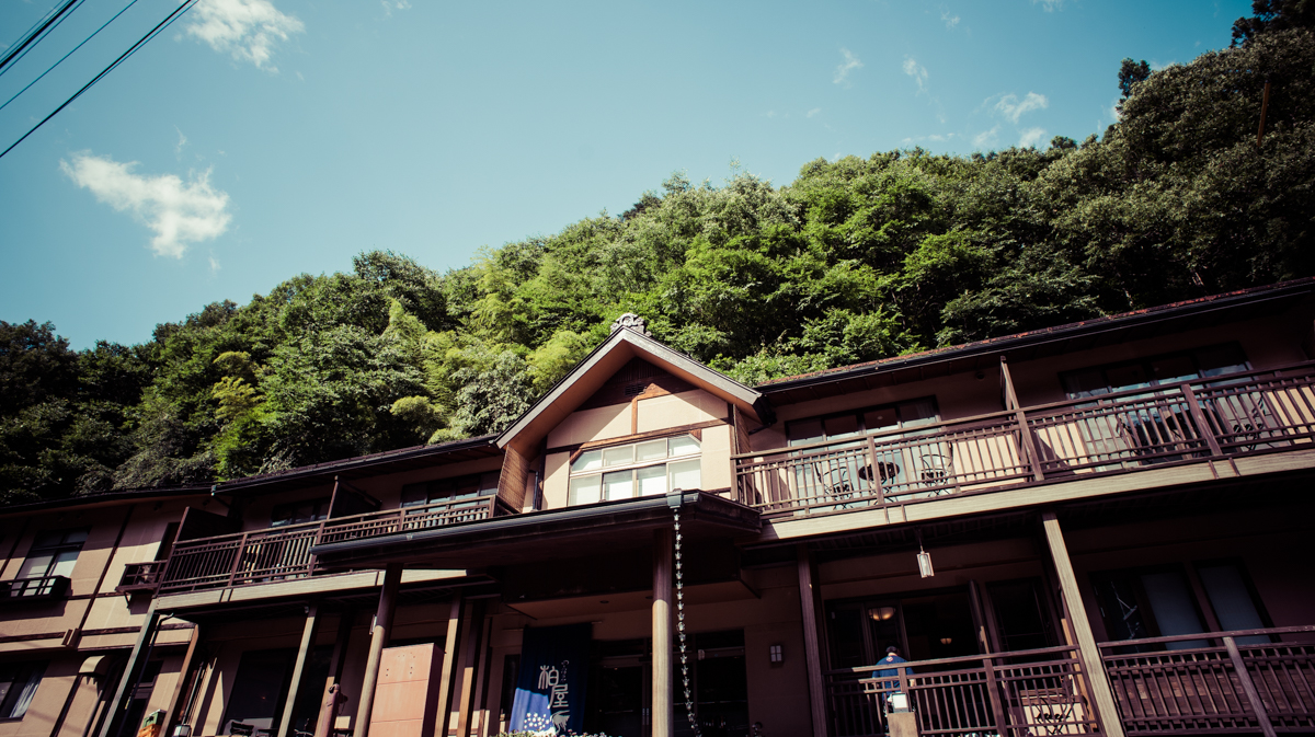 四万温泉柏屋旅館