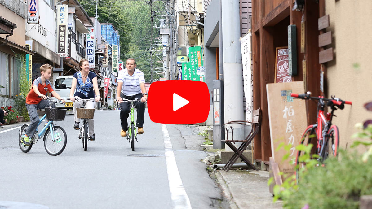 自転車