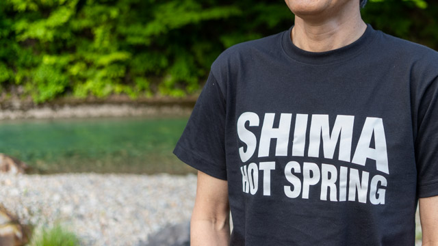 Shima Onsen T
