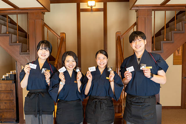 おもてなし検定