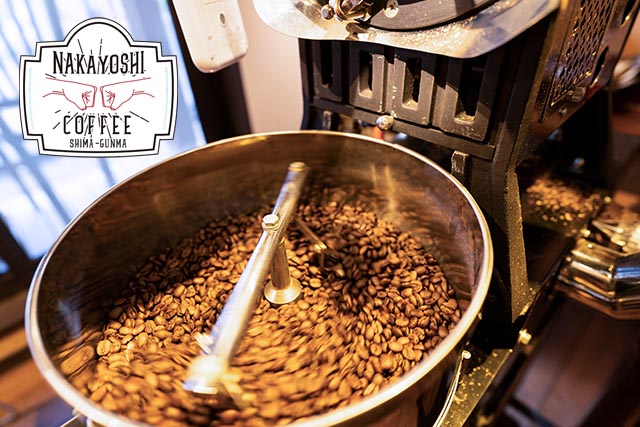 Nakayoshi Coffee