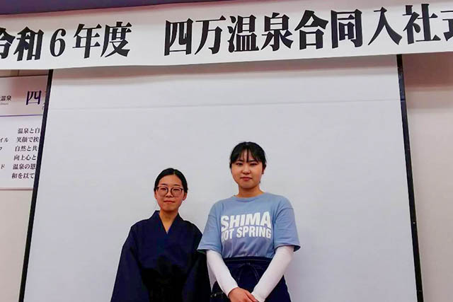 新人