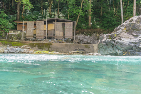 山口川音の足湯