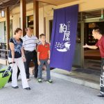 從東京出發約3小時，前往四萬溫泉的交通方式詳解