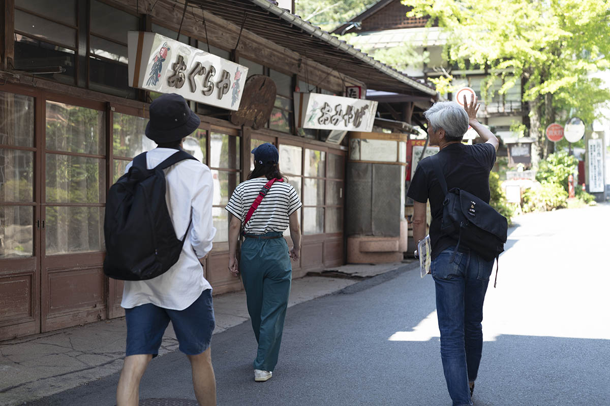 SHIMA SPA GUIDE with PRO